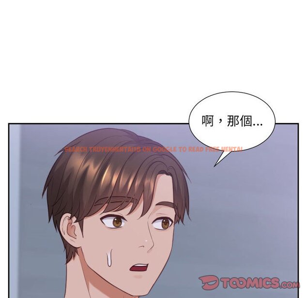 查看漫画她的怪癖/奇奇怪怪的女友 - 第36話 - tymanga.com中的2190354图片