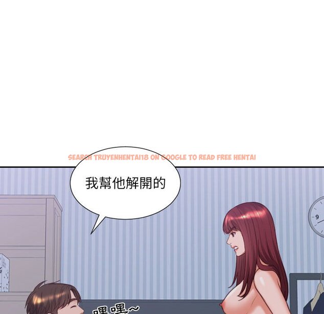 查看漫画她的怪癖/奇奇怪怪的女友 - 第36話 - tymanga.com中的2190356图片