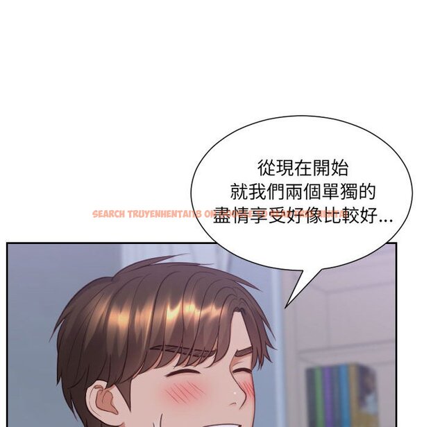 查看漫画她的怪癖/奇奇怪怪的女友 - 第36話 - tymanga.com中的2190358图片