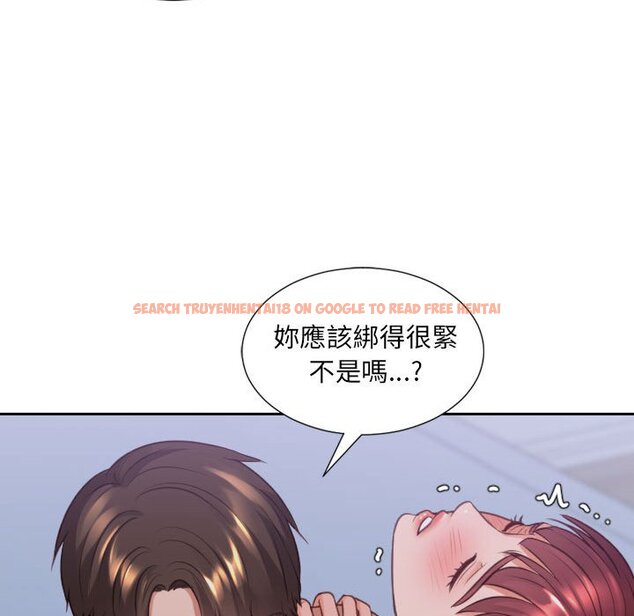 查看漫画她的怪癖/奇奇怪怪的女友 - 第36話 - tymanga.com中的2190364图片