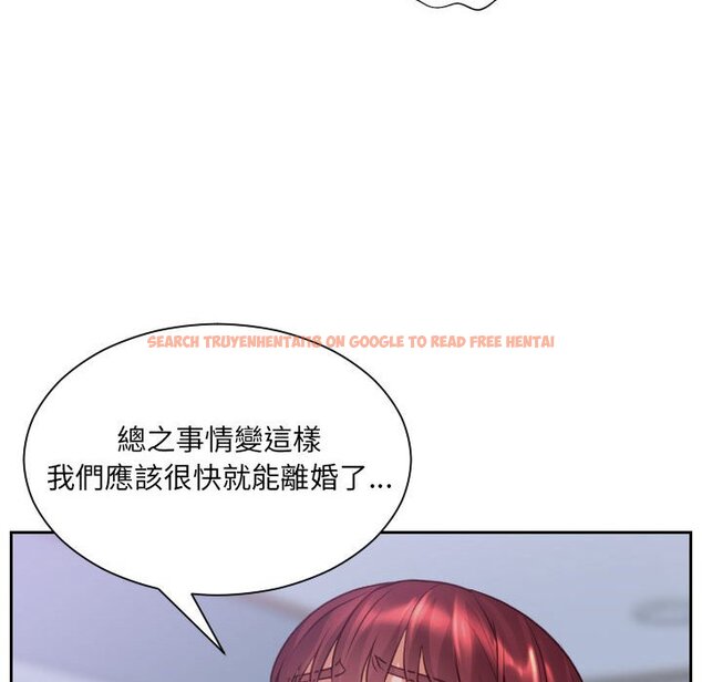 查看漫画她的怪癖/奇奇怪怪的女友 - 第36話 - tymanga.com中的2190366图片