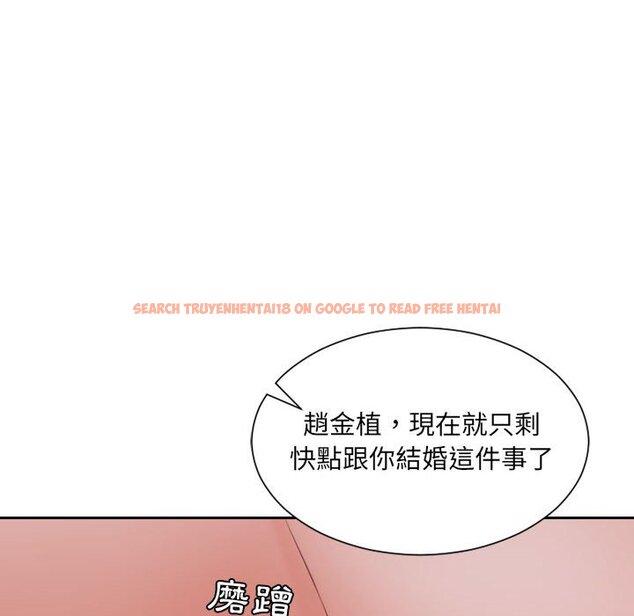 查看漫画她的怪癖/奇奇怪怪的女友 - 第36話 - tymanga.com中的2190368图片