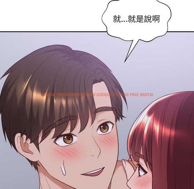 查看漫画她的怪癖/奇奇怪怪的女友 - 第36話 - tymanga.com中的2190371图片