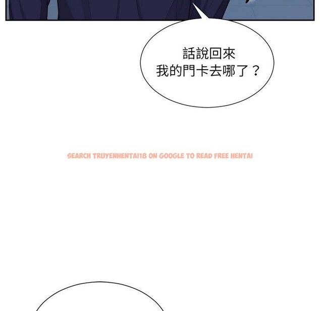 查看漫画她的怪癖/奇奇怪怪的女友 - 第36話 - tymanga.com中的2190383图片