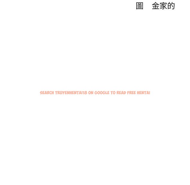 查看漫画她的怪癖/奇奇怪怪的女友 - 第37話 - tymanga.com中的2190398图片