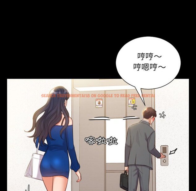 查看漫画她的怪癖/奇奇怪怪的女友 - 第37話 - tymanga.com中的2190405图片