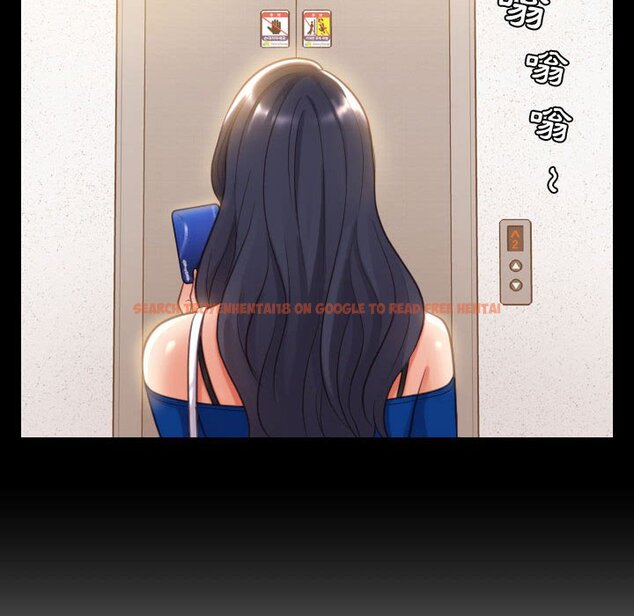 查看漫画她的怪癖/奇奇怪怪的女友 - 第37話 - tymanga.com中的2190409图片