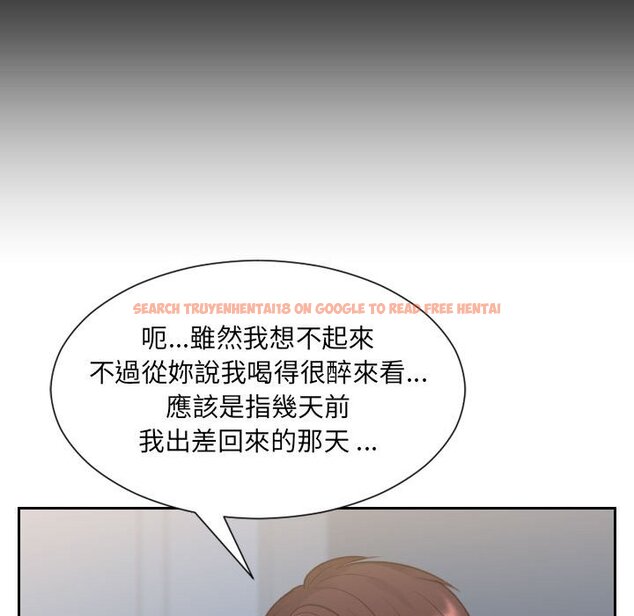 查看漫画她的怪癖/奇奇怪怪的女友 - 第37話 - tymanga.com中的2190410图片