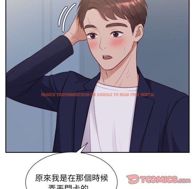 查看漫画她的怪癖/奇奇怪怪的女友 - 第37話 - tymanga.com中的2190411图片