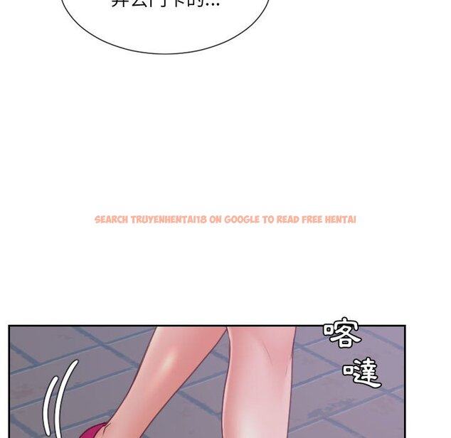 查看漫画她的怪癖/奇奇怪怪的女友 - 第37話 - tymanga.com中的2190412图片