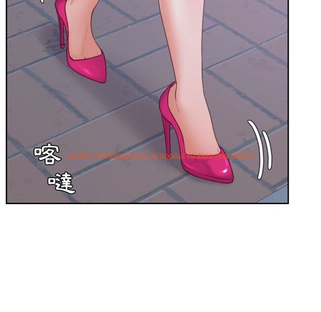 查看漫画她的怪癖/奇奇怪怪的女友 - 第37話 - tymanga.com中的2190413图片