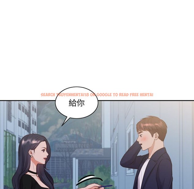 查看漫画她的怪癖/奇奇怪怪的女友 - 第37話 - tymanga.com中的2190414图片