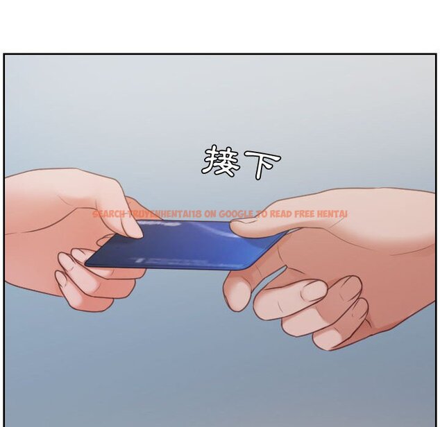 查看漫画她的怪癖/奇奇怪怪的女友 - 第37話 - tymanga.com中的2190421图片