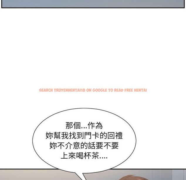 查看漫画她的怪癖/奇奇怪怪的女友 - 第37話 - tymanga.com中的2190422图片