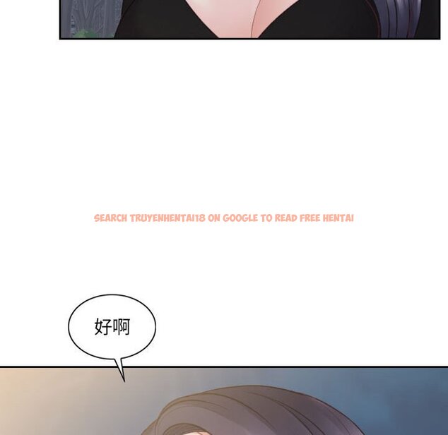查看漫画她的怪癖/奇奇怪怪的女友 - 第37話 - tymanga.com中的2190426图片
