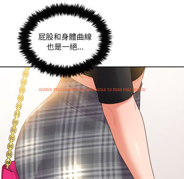 查看漫画她的怪癖/奇奇怪怪的女友 - 第37話 - tymanga.com中的2190437图片