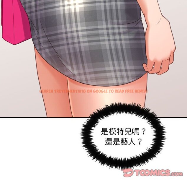 查看漫画她的怪癖/奇奇怪怪的女友 - 第37話 - tymanga.com中的2190438图片
