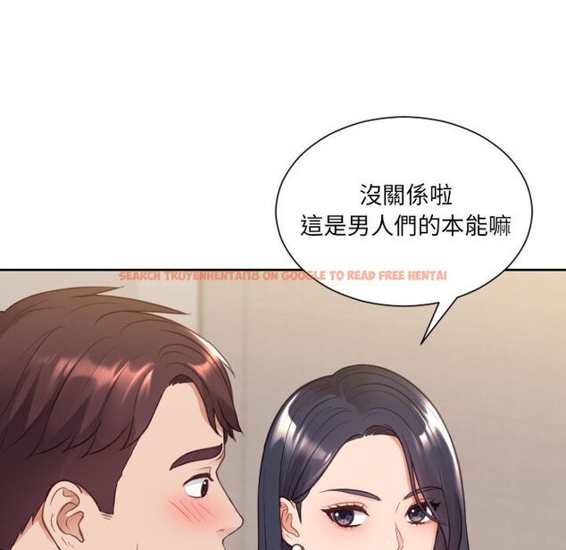 查看漫画她的怪癖/奇奇怪怪的女友 - 第37話 - tymanga.com中的2190441图片