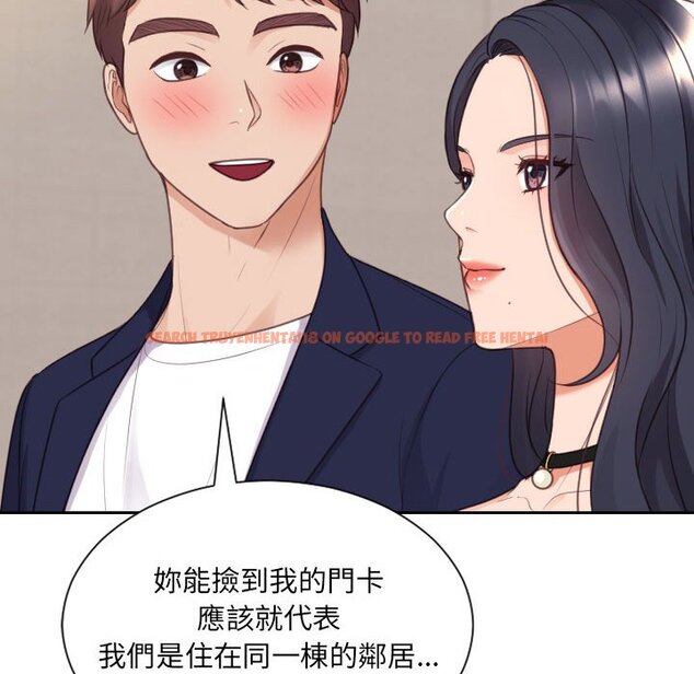 查看漫画她的怪癖/奇奇怪怪的女友 - 第37話 - tymanga.com中的2190444图片