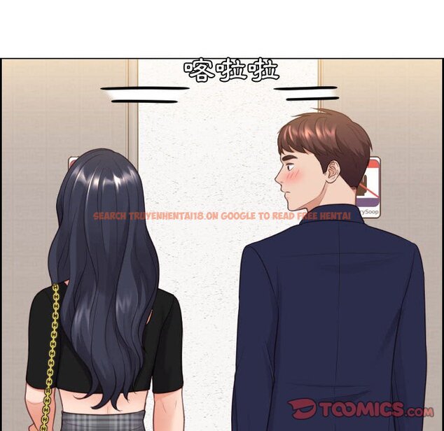 查看漫画她的怪癖/奇奇怪怪的女友 - 第37話 - tymanga.com中的2190447图片
