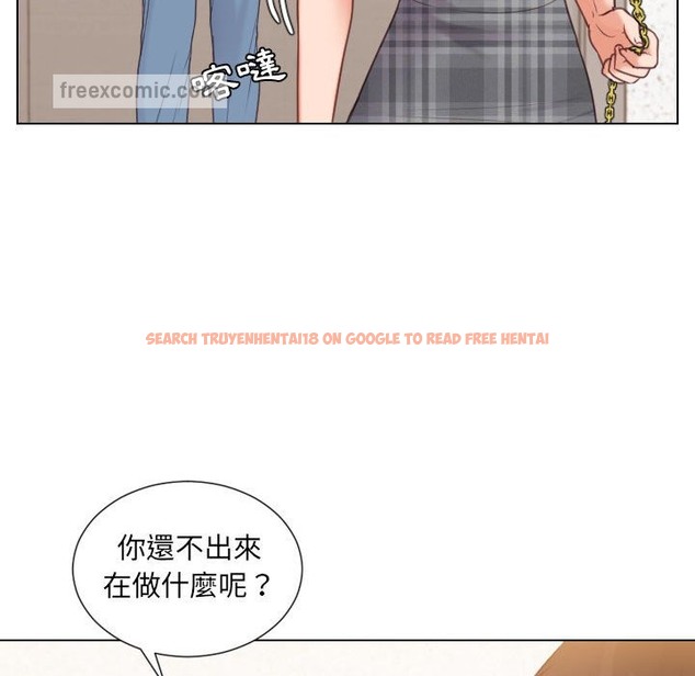 查看漫画她的怪癖/奇奇怪怪的女友 - 第37話 - tymanga.com中的2190450图片