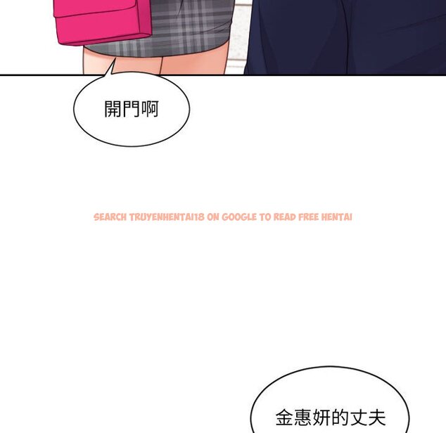 查看漫画她的怪癖/奇奇怪怪的女友 - 第37話 - tymanga.com中的2190452图片