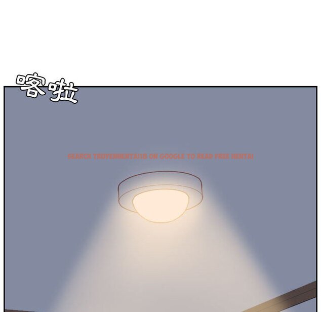 查看漫画她的怪癖/奇奇怪怪的女友 - 第37話 - tymanga.com中的2190455图片