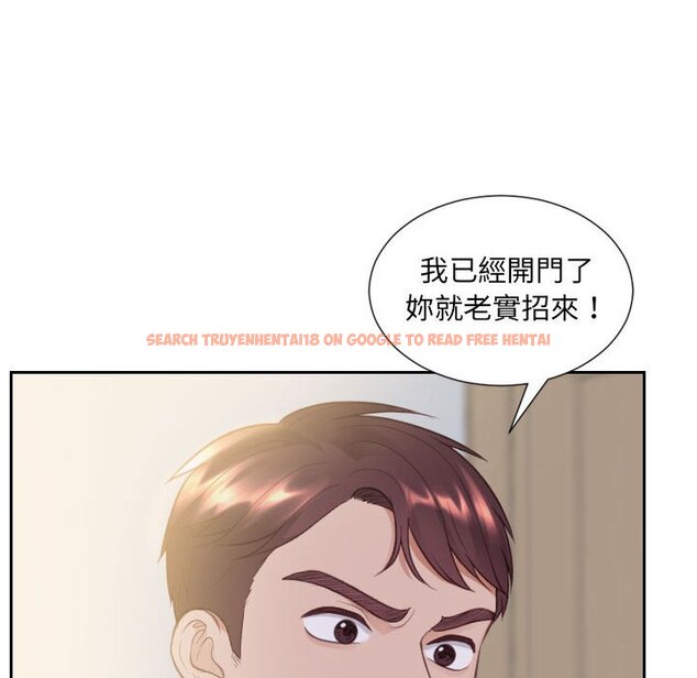 查看漫画她的怪癖/奇奇怪怪的女友 - 第37話 - tymanga.com中的2190459图片