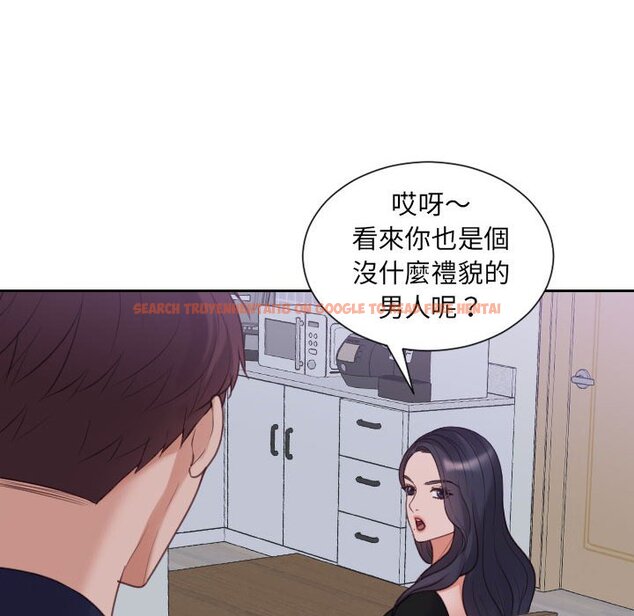 查看漫画她的怪癖/奇奇怪怪的女友 - 第37話 - tymanga.com中的2190461图片