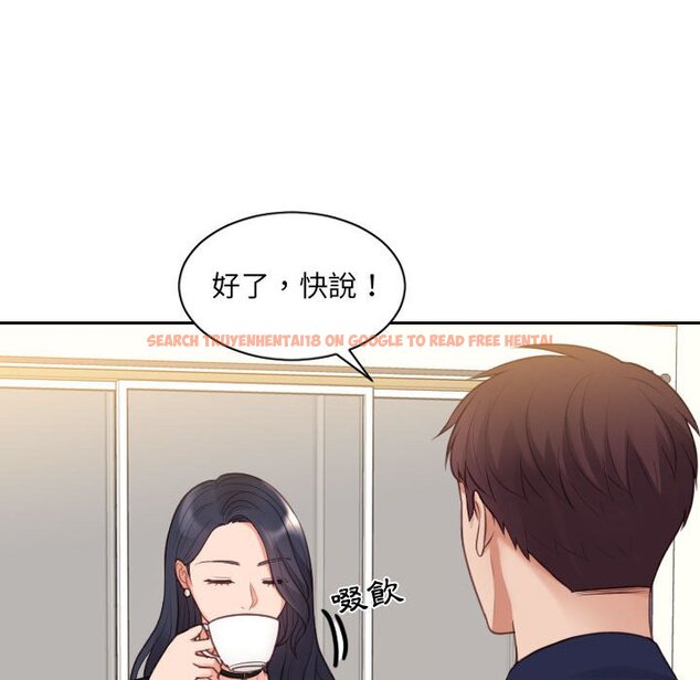 查看漫画她的怪癖/奇奇怪怪的女友 - 第37話 - tymanga.com中的2190467图片