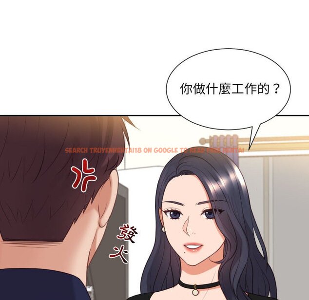 查看漫画她的怪癖/奇奇怪怪的女友 - 第37話 - tymanga.com中的2190469图片