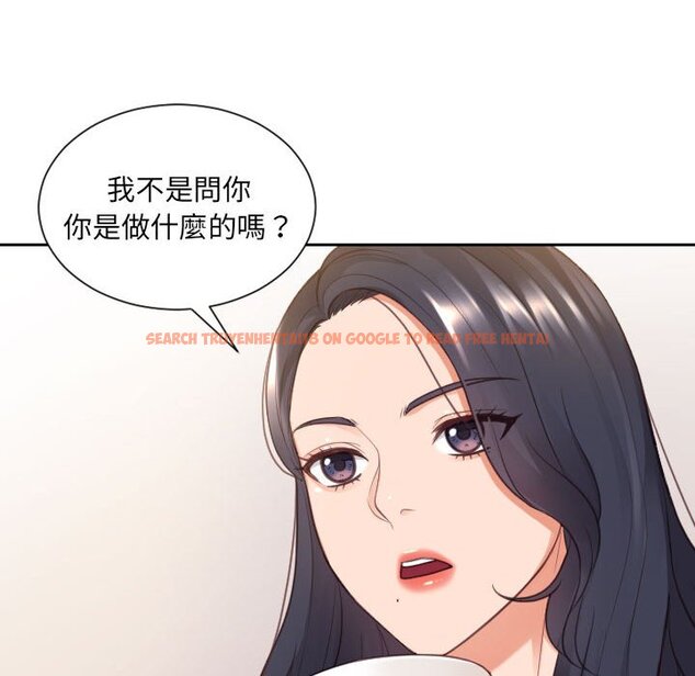 查看漫画她的怪癖/奇奇怪怪的女友 - 第37話 - tymanga.com中的2190473图片