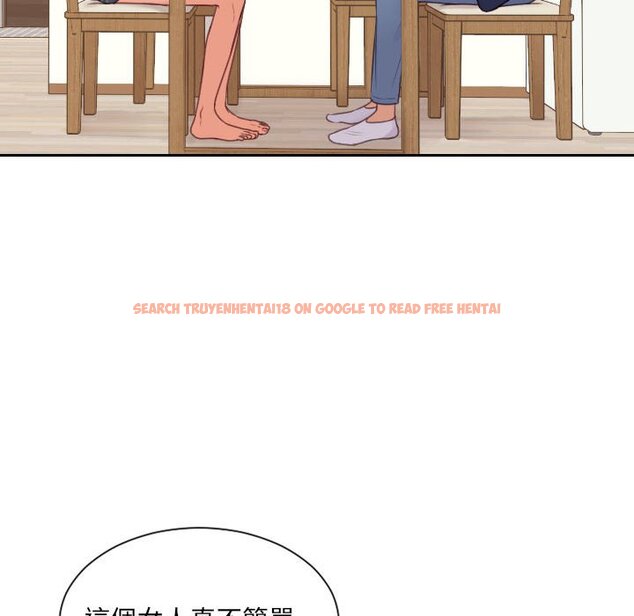 查看漫画她的怪癖/奇奇怪怪的女友 - 第37話 - tymanga.com中的2190476图片