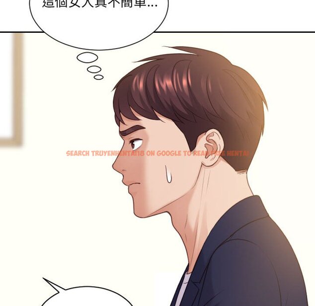 查看漫画她的怪癖/奇奇怪怪的女友 - 第37話 - tymanga.com中的2190477图片