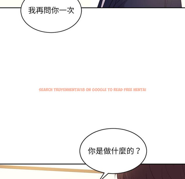 查看漫画她的怪癖/奇奇怪怪的女友 - 第37話 - tymanga.com中的2190478图片