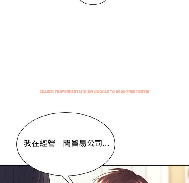 查看漫画她的怪癖/奇奇怪怪的女友 - 第37話 - tymanga.com中的2190480图片