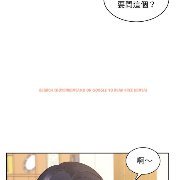 查看漫画她的怪癖/奇奇怪怪的女友 - 第37話 - tymanga.com中的2190482图片