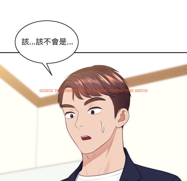 查看漫画她的怪癖/奇奇怪怪的女友 - 第37話 - tymanga.com中的2190491图片