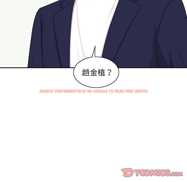 查看漫画她的怪癖/奇奇怪怪的女友 - 第37話 - tymanga.com中的2190492图片