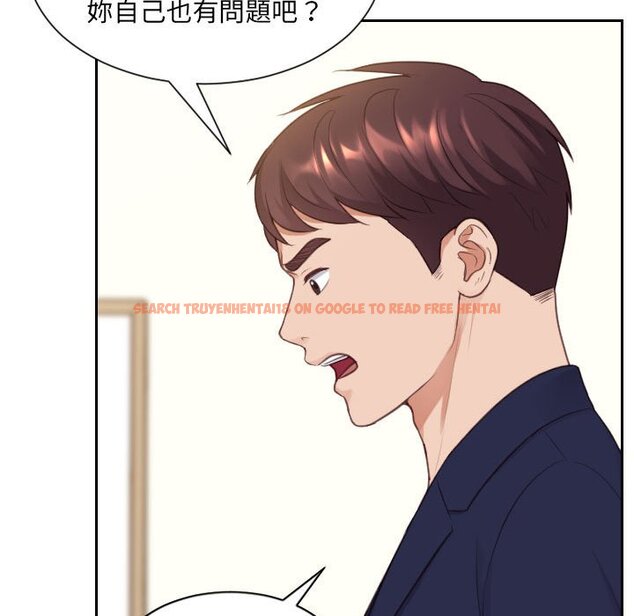 查看漫画她的怪癖/奇奇怪怪的女友 - 第37話 - tymanga.com中的2190495图片