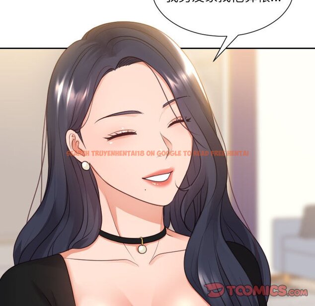 查看漫画她的怪癖/奇奇怪怪的女友 - 第37話 - tymanga.com中的2190501图片