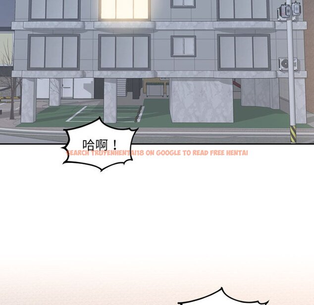查看漫画她的怪癖/奇奇怪怪的女友 - 第37話 - tymanga.com中的2190506图片