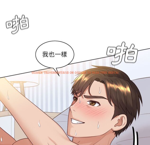 查看漫画她的怪癖/奇奇怪怪的女友 - 第37話 - tymanga.com中的2190511图片
