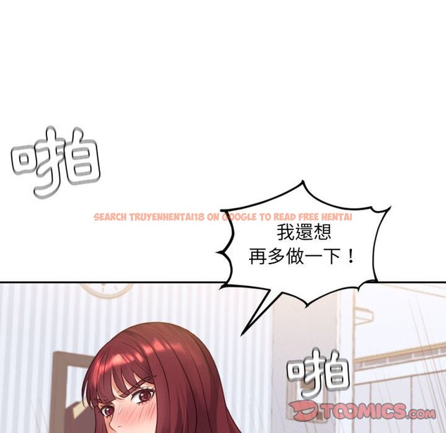 查看漫画她的怪癖/奇奇怪怪的女友 - 第37話 - tymanga.com中的2190518图片