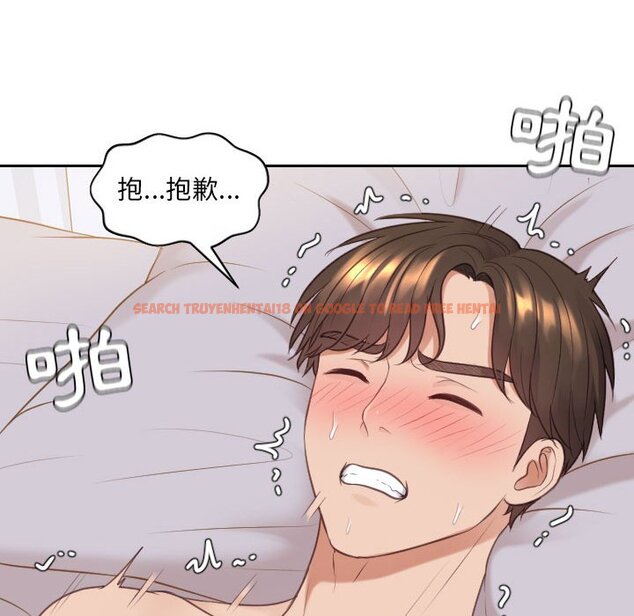查看漫画她的怪癖/奇奇怪怪的女友 - 第37話 - tymanga.com中的2190521图片