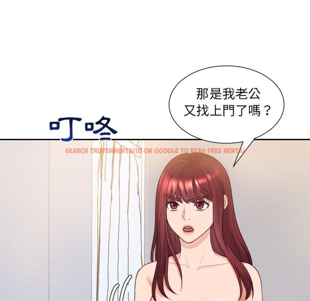 查看漫画她的怪癖/奇奇怪怪的女友 - 第37話 - tymanga.com中的2190534图片
