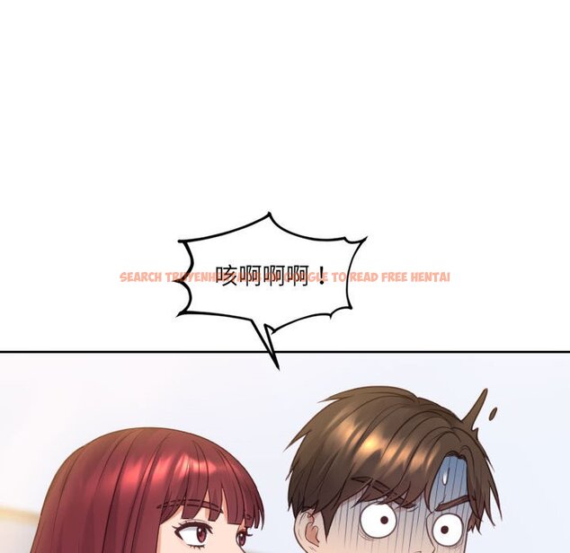 查看漫画她的怪癖/奇奇怪怪的女友 - 第37話 - tymanga.com中的2190542图片