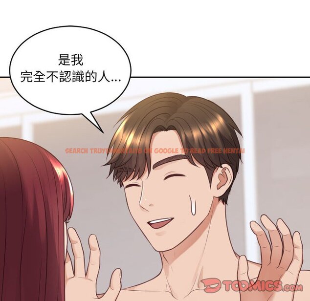 查看漫画她的怪癖/奇奇怪怪的女友 - 第37話 - tymanga.com中的2190545图片