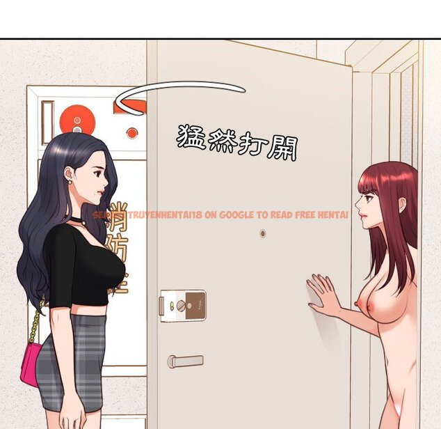 查看漫画她的怪癖/奇奇怪怪的女友 - 第37話 - tymanga.com中的2190549图片