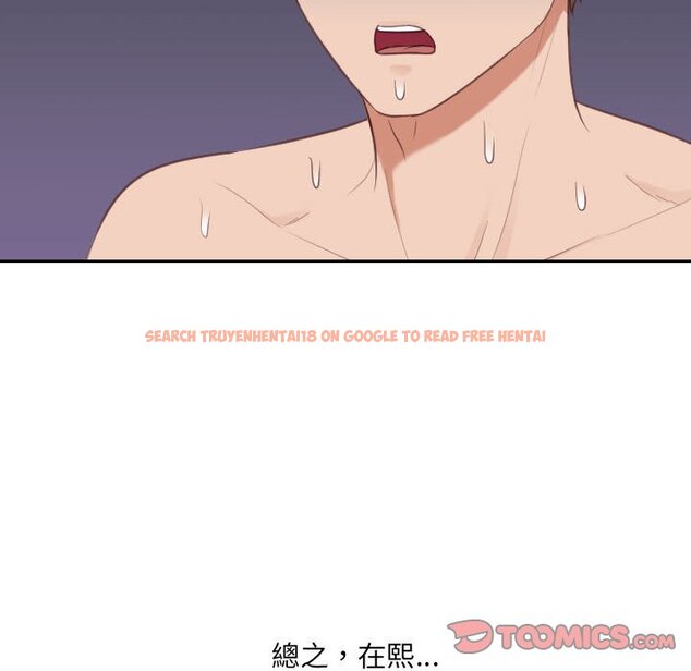查看漫画她的怪癖/奇奇怪怪的女友 - 第37話 - tymanga.com中的2190554图片